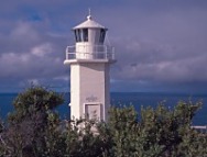 Current Tower With The Lantern From The Original Lighthouse