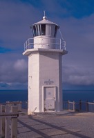 Current Tower With The Lantern From The Original Lighthouse