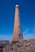 Gabo is the 2nd tallest tower in Australia